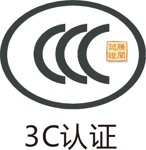 新聞中心 | 騰闡企業(yè)管理咨詢 引領(lǐng)企業(yè)變革，賦能管理新高度
